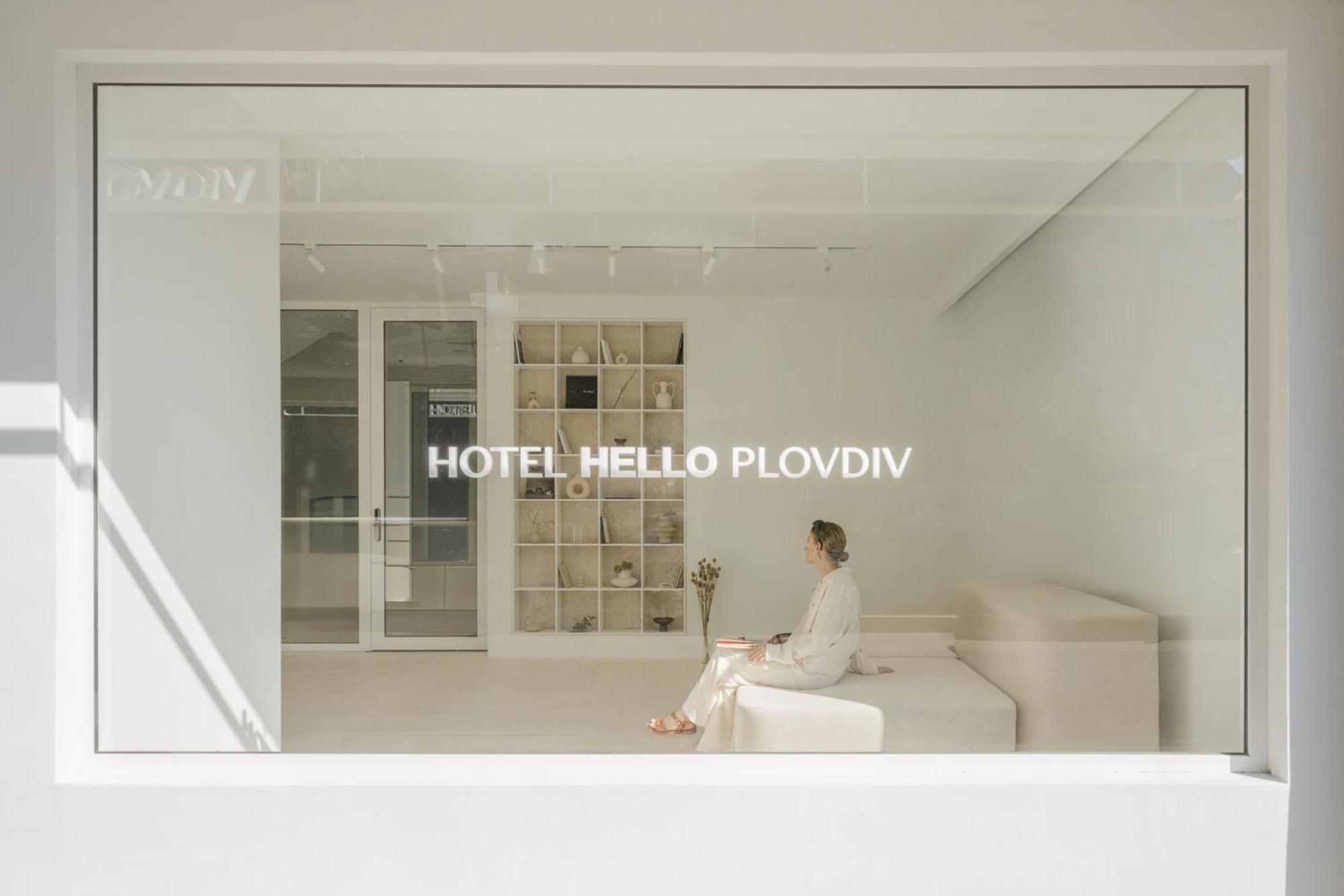 Hotel Hello Plovdiv - Free Parking And Pet Friendly 外观 照片
