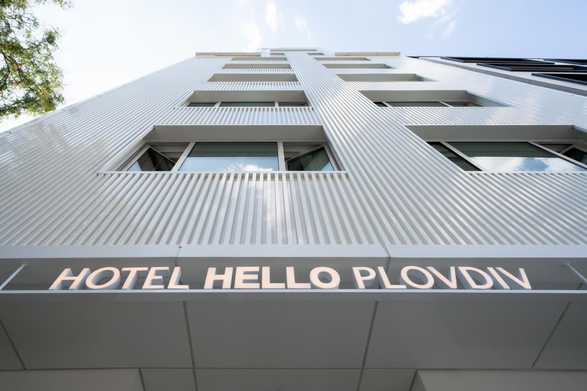 Hotel Hello Plovdiv - Free Parking And Pet Friendly 外观 照片
